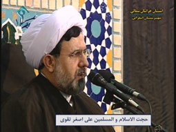 خبرگزاری رسا:روان‌شناسی میدانی ضرورت کار مبلغان دینی است